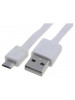 Καλώδιο USB 2.0 A σε USB B micro 3m Flat Λευκό