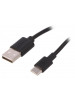 Καλώδιο USB 2.0 A σε USB C 0.5m Μαύρο